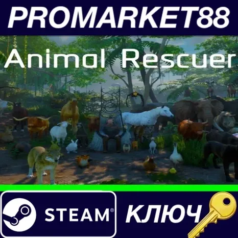 Animal Rescuer Steam КЛЮЧ GLOBAL