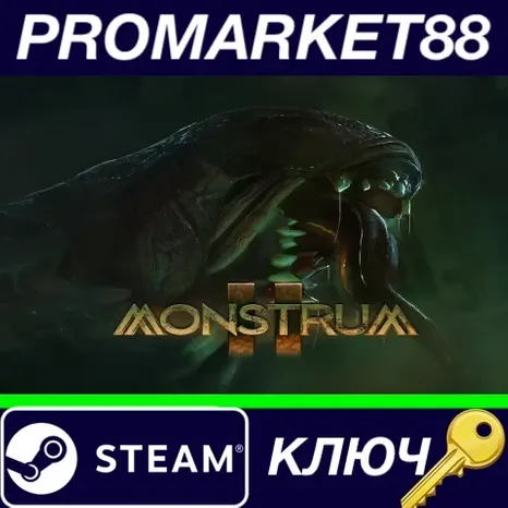 Monstrum 2 Steam КЛЮЧ GLOBAL