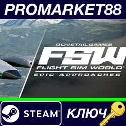 Flight Sim World - Epic Approaches Mission Pack DLC E