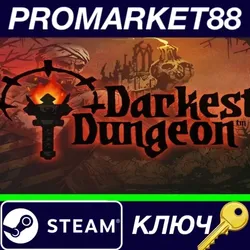 Darkest Dungeon - Ancestral Edition 2018 Upgrade (w/o