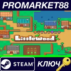 Littlewood Steam КЛЮЧ GLOBAL