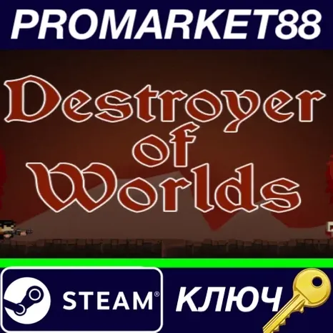 Destroyer of Worlds Steam КЛЮЧ GLOBAL