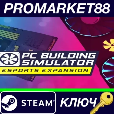 Building Simulator - Esports Expansion DLC EU Steam
