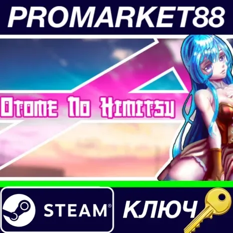 Otome No Himitsu Steam КЛЮЧ GLOBAL