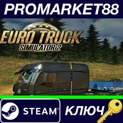 Euro Truck Simulator 2 - Special Transport DLC EU Ste