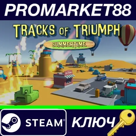 Tracks of Triumph: Summertime EN Language Only Steam