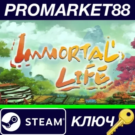 Immortal Life Steam КЛЮЧ GLOBAL