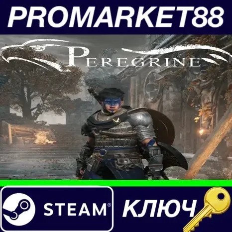 Peregrine (2022) Steam КЛЮЧ GLOBAL