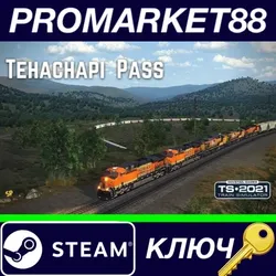 Train Simulator: Tehachapi Pass: Mojave - Bakersfield
