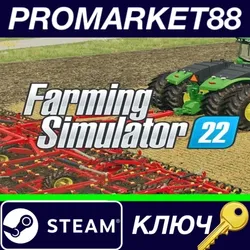 Farming Simulator 22 TR Steam КЛЮЧ ТУРЦИЯ