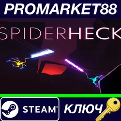 SpiderHeck EU Steam КЛЮЧ ЕВРОПА