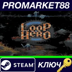 Loop Hero EU Steam КЛЮЧ ЕВРОПА