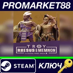 A Total War Saga: TROY - Rhesus & Memnon DLC EU Steam