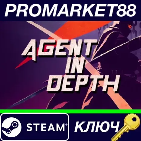 Agent in Depth Steam КЛЮЧ GLOBAL