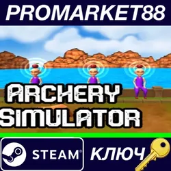 Archery Simulator Steam КЛЮЧ GLOBAL