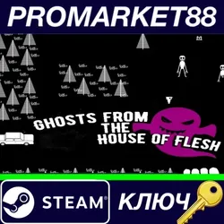 Ghosts from the House of Flesh Steam КЛЮЧ GLOBAL