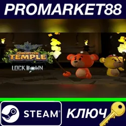 Lockdown VR: Forgotten Temple Steam КЛЮЧ GLOBAL