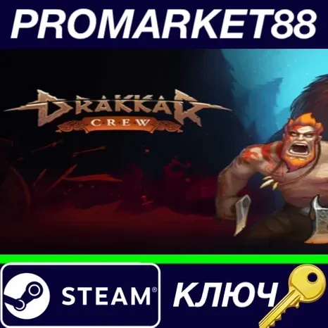 Drakkar Crew Steam КЛЮЧ GLOBAL