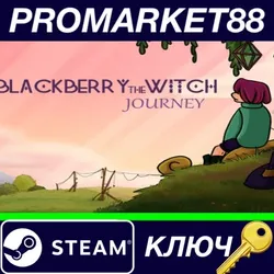 Blackberry the Witch: Journey Steam КЛЮЧ GLOBAL