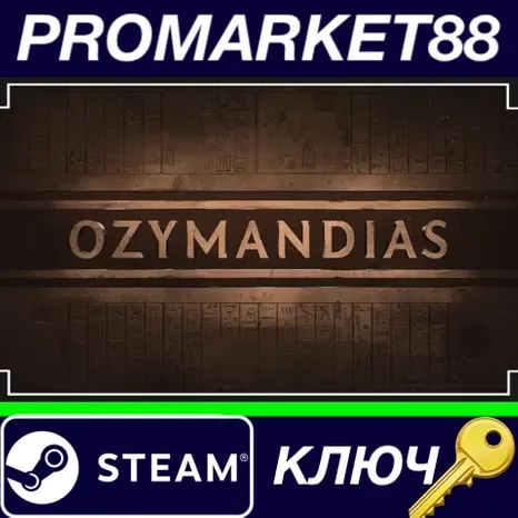 Ozymandias: Bronze Age Empire Sim RoW Steam КЛЮЧ