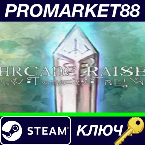 Arcane Raise - Booster Pack DLC Steam КЛЮЧ GLOBAL