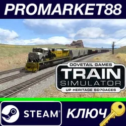 Train Simulator - Union Pacific Heritage SD70ACes Loc