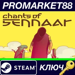 Chants of Sennaar Steam КЛЮЧ GLOBAL