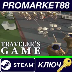 Traveler's Game Steam КЛЮЧ GLOBAL