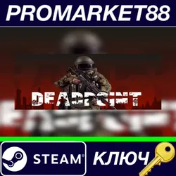 DEADPOINT Steam КЛЮЧ GLOBAL