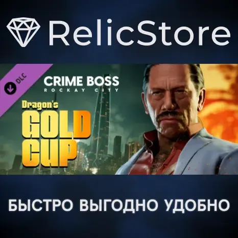 Crime Boss: Rockay City - Dragon's Gold Cup DLC