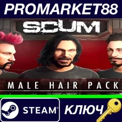 SCUM - Male Hair Pack DLC Steam КЛЮЧ GLOBAL