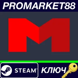 Melvor Idle FR Steam КЛЮЧ ФРАНЦИЯ