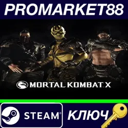 Mortal Kombat X DE Steam КЛЮЧ ГЕРМАНИЯ