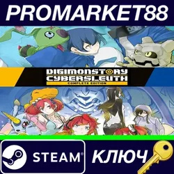 Digimon Story: Cyber Sleuth Complete Edition FR Steam
