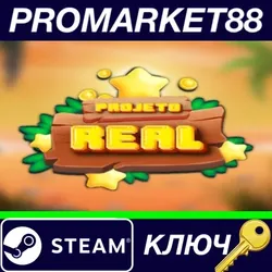 Project Real Steam КЛЮЧ GLOBAL