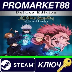 Jujutsu Kaisen Cursed Clash: Deluxe Edition EU Steam