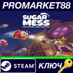 Sugar Mess - Let's Play Jolly Battle Steam КЛЮЧ GLOB