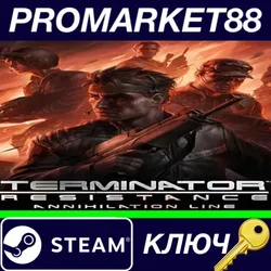 Terminator: Resistance - Annihilation Line DLC Steam