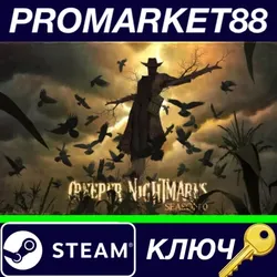 Creeper Nightmare: Season 0 Steam КЛЮЧ GLOBAL