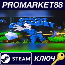 Ghost Croquet Steam КЛЮЧ GLOBAL