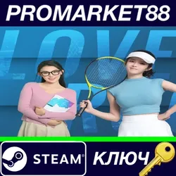 Love Is All Around - Love In The Room DLC Steam КЛЮЧ