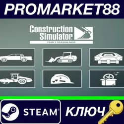 Construction Simulator - Year 2 Season Pass DLC Steam