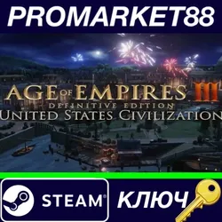 Age of Empires III: Definitive Edition - United State