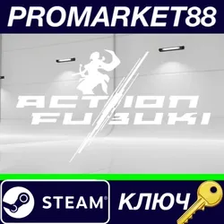 Action Fubuki Steam КЛЮЧ GLOBAL