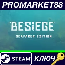 Besiege: Seafarer Edition EN/DE/FR/IT/ES Languages On