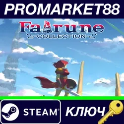 Fairune Collection Steam КЛЮЧ GLOBAL