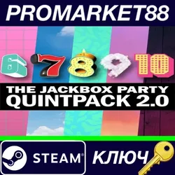 The Jackbox Party Quintpack 2.0 Steam КЛЮЧ ТУРЦИЯ