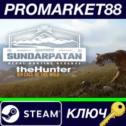 theHunter: Call of the Wild - Sundarpatan Nepal Hunti