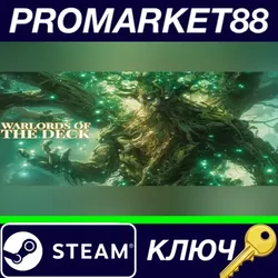 Warlords of the Deck Steam КЛЮЧ GLOBAL