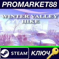 Winter Valley Hike Steam КЛЮЧ GLOBAL